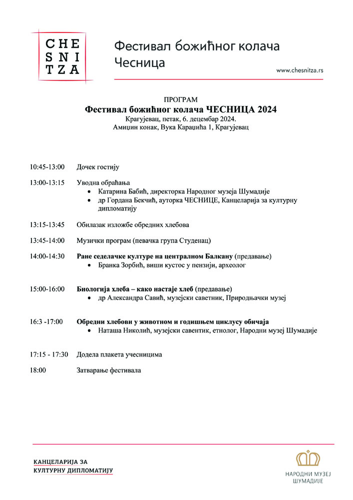 agenda.jpg agenda.jpg