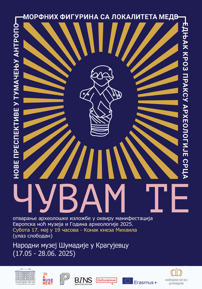 plakatjm.jpg plakatjm.jpg